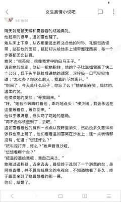 菲律宾ecc清关可以代办吗 一般分为哪几种 为您回答